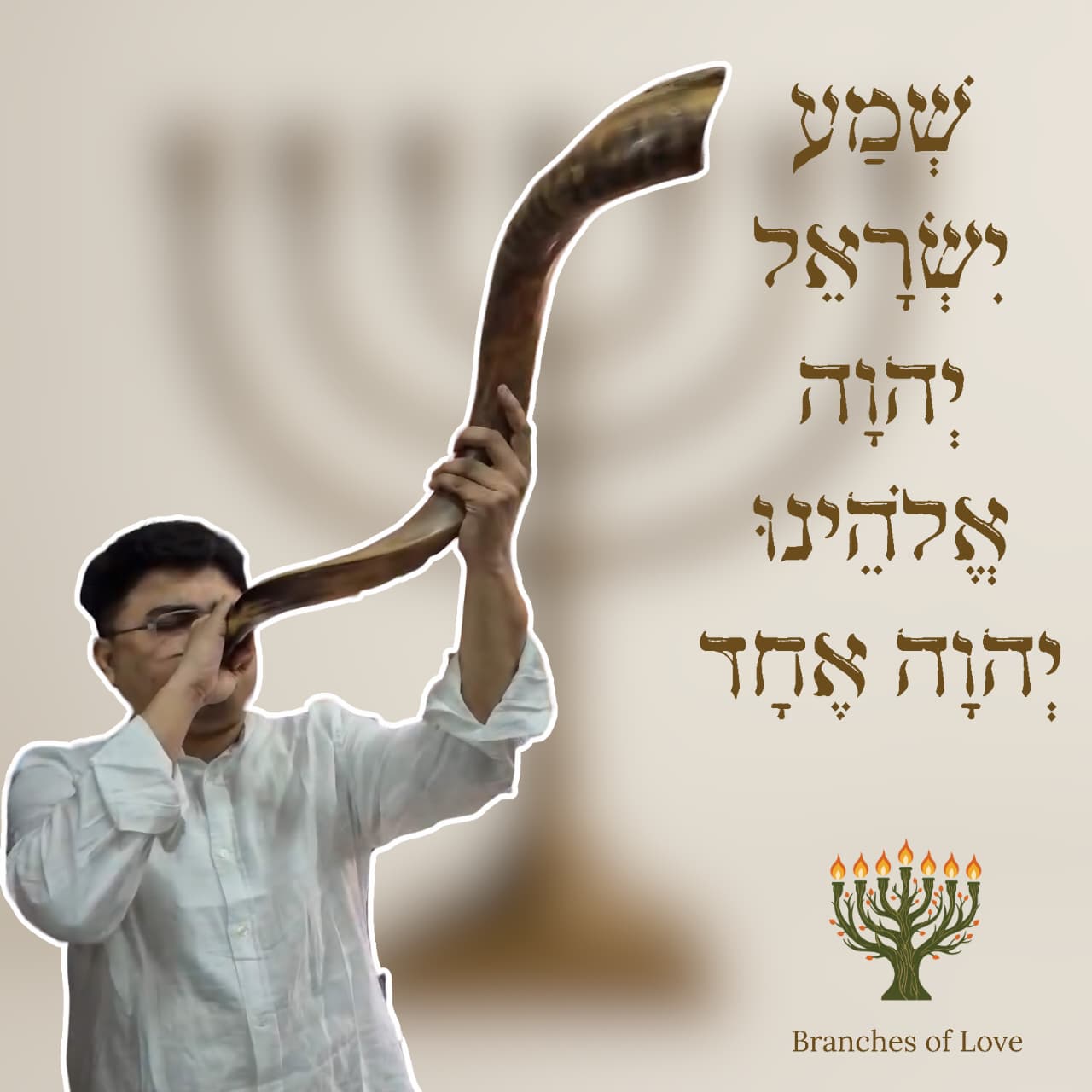 Branches of Love Community